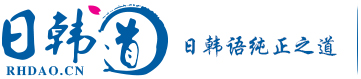 礦山起重機(jī)logo